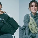 【期間限定価格】【田中みなみ着用】【E'POR】A4対応　ROPE' 肩掛け付 期間限定価格】【田中みなみ着用】【E'POR】A4対応 ROPE' 肩掛け