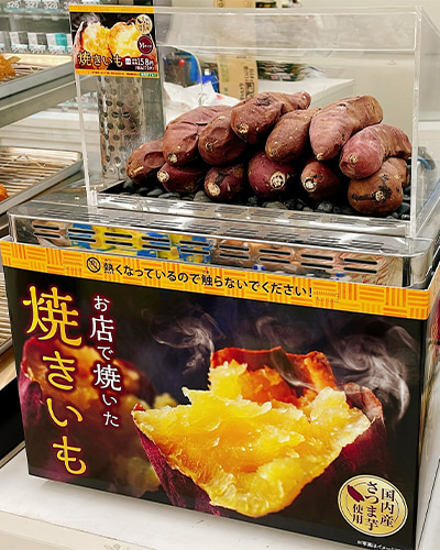 焼き芋の店頭販売