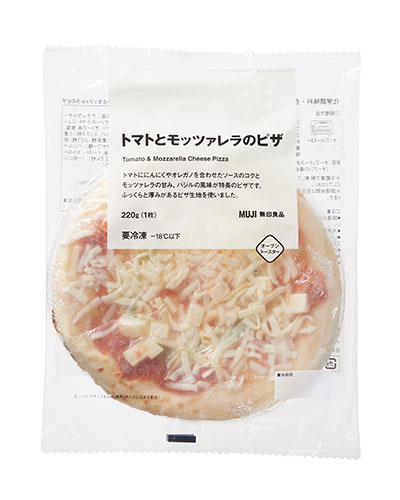 ピザの袋のパッケージ写真