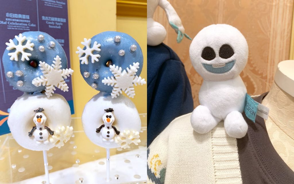 おまけ付/香港ディズニーランド限定 アナ雪エリア 壁掛け時計 