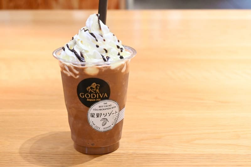 「ショコリキサー ミルクチョコレート カカオ31%　メロントッピング」