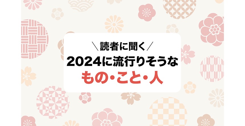 ojjiさま専用です♡その他 - その他