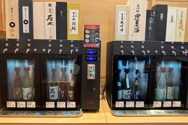 日本酒スタンド