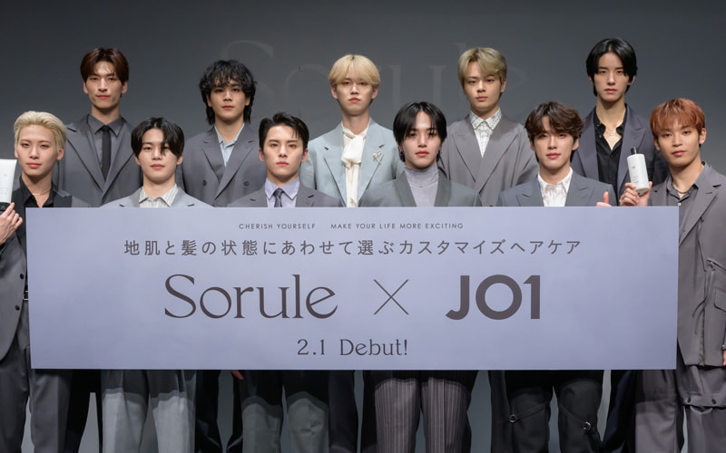 「Sorule」JO1 CM発表会
