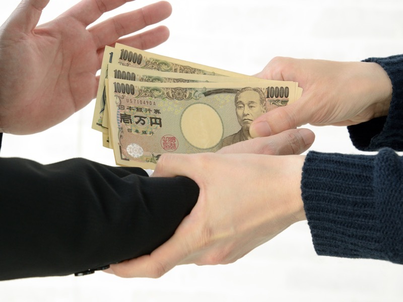 お金のやりとり