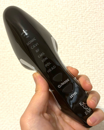 充電式マルチ美顔器 KALONEAR カロニア