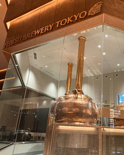 YEBISU BREWERY TOKYO　醸造