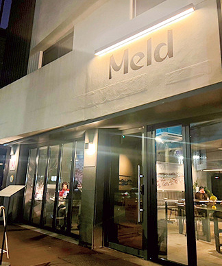 韓国のレストラン Meld