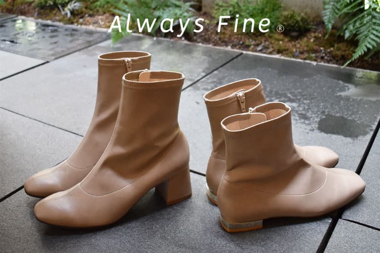 「Always Fine®」