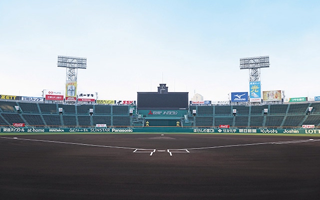 阪神甲子園球場