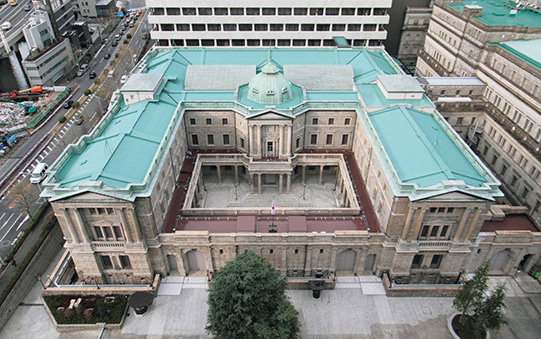 日本銀行