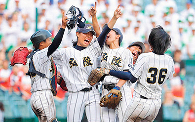 女子高校野球