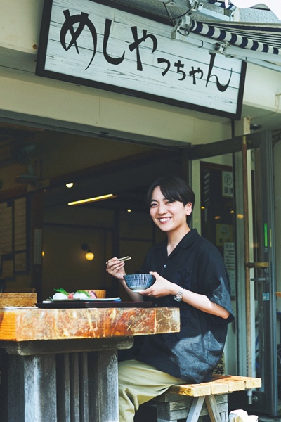 定食屋