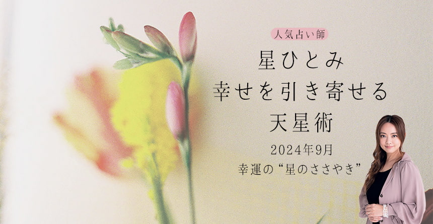 蒸れた股間の匂いが… 新人ＯＬさんの汗染みパンツ - 使用済み系コスチューム