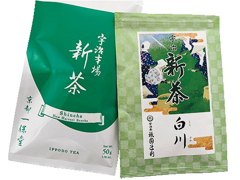 緑茶