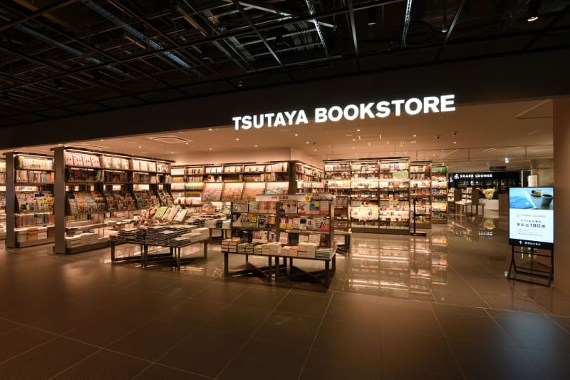 TSUTAYA BOOKSTORE 渋谷サクラステージ