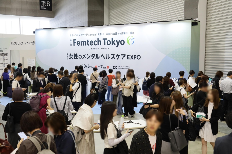 「Femtech Tokyo」過去開催の様子