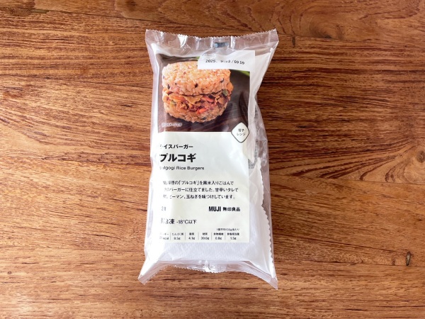 無印良品　ライスバーガー プルコギ