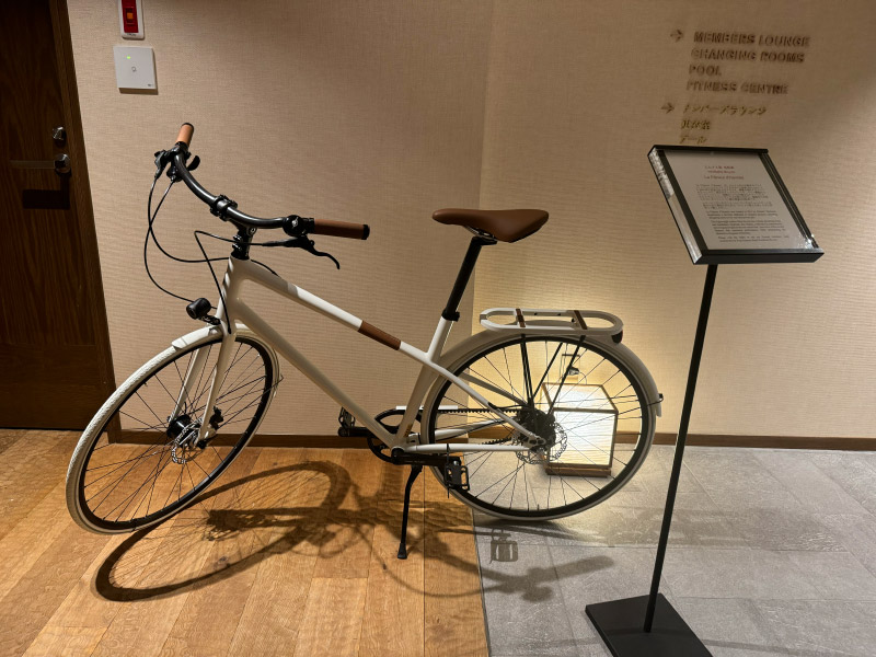 自転車