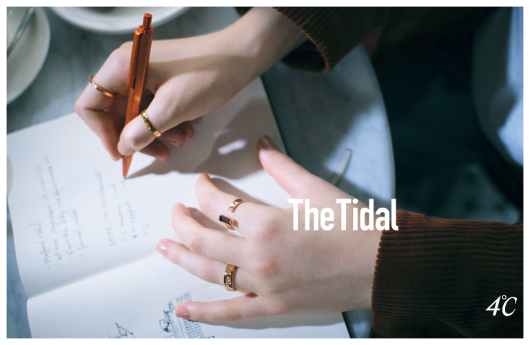 The Tidal