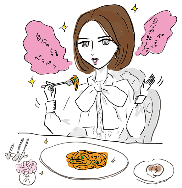 食事しながら話す女性のイラスト