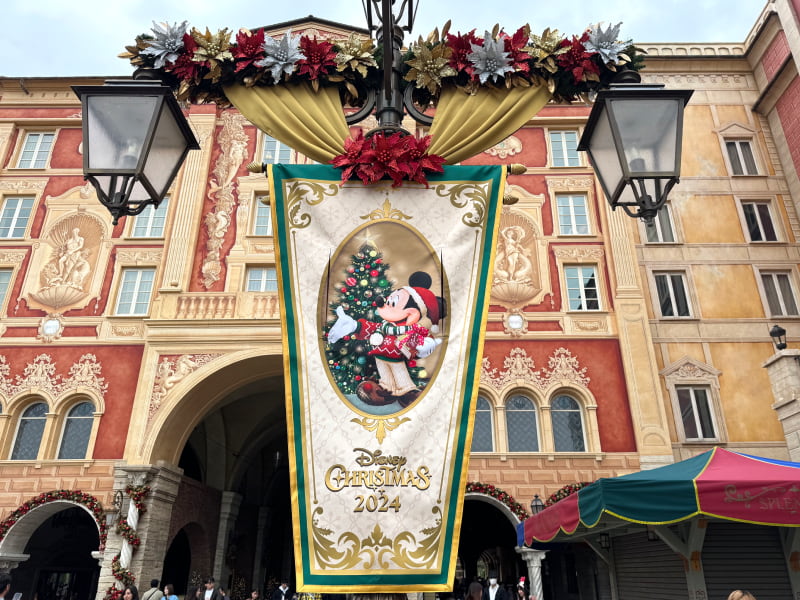 東京ディズニーリゾート】2024年のディズニー・クリスマス