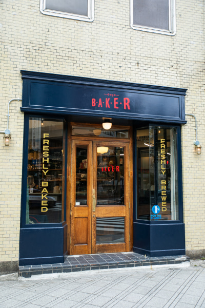 ovgo Baker