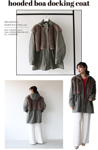 ▲フーデットファードッキングコート￥39,600
カラー：L.BEIGE、KHAKI、BLACK