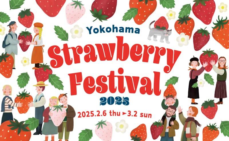 Yokohama Strawberry Festival 2025