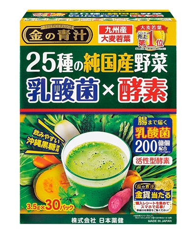 日本薬健　金の青汁® 25種の純国産野菜 乳酸菌×酵素