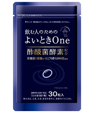 「キユーピー」の酢酸菌酵素サプリ