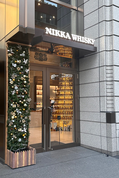 THE NIKKA WHISKY TOKYO