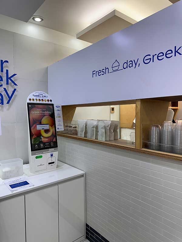 GREEK DAYの店舗