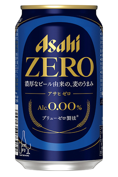 アサヒビール　アサヒゼロ