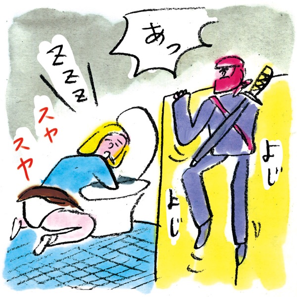 社内の飲み会で酔い潰れてトイレに篭る女性と救出する男性