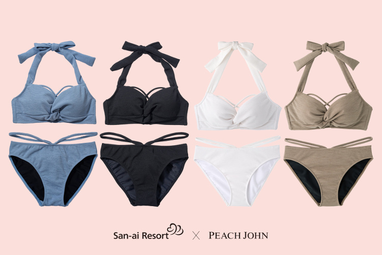 ▲ナイスバディ水着 ワイヤービキニ¥19,800
カラー:ホワイト、ベージュ、ブルー(新色)、ブラック(新色)
サイズ:9M、11L