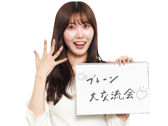 Oggiブレーン 西野莉亜さん