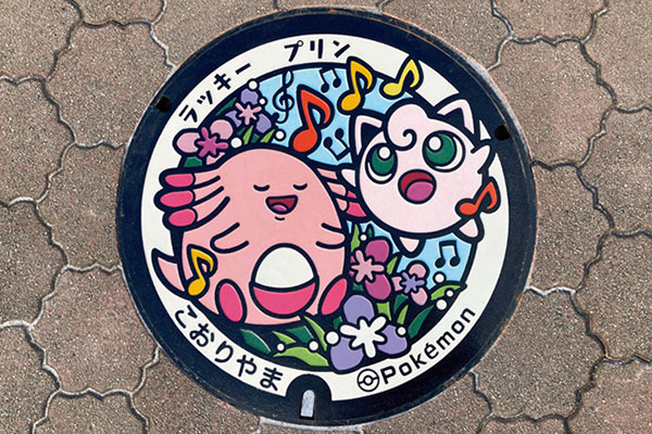 ポケモンが描かれたマンホール