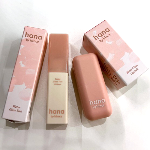 ファミマで買える韓国コスメ