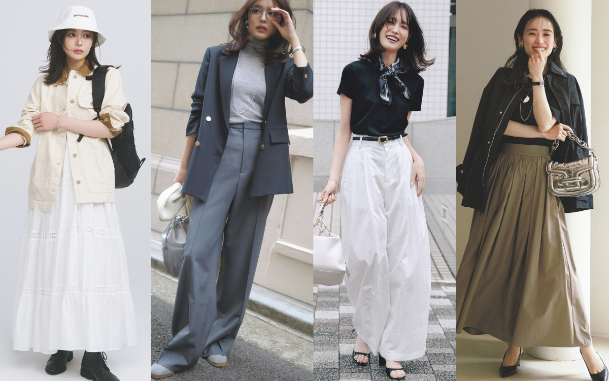 2026春夏コーデ】トレンドは？ 大人女性のための鮮度抜群の旬着こなし