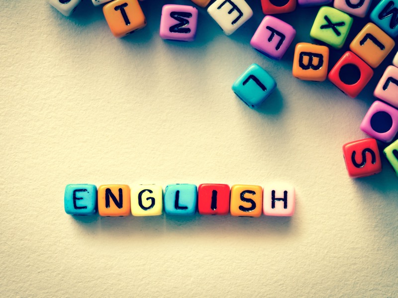 英語 ブロック
