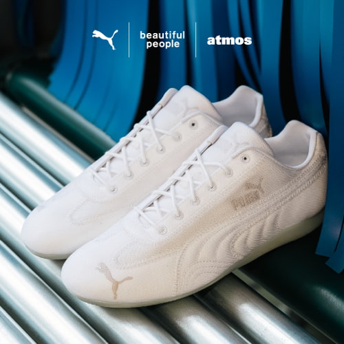 Puma Speedcat OG x beautiful people x atmos“nothing to hide”￥19,800