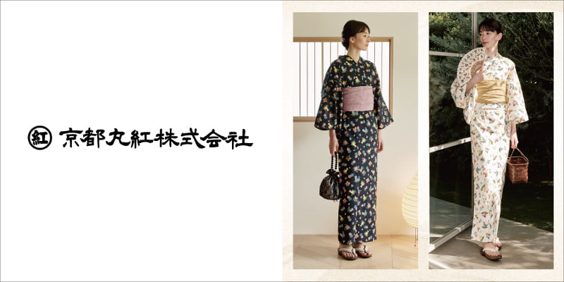 京都丸紅×フェイラー 浴衣 各￥27,500