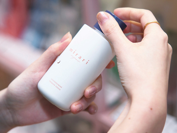 mirari organic コンセントレーティッドバランスローション