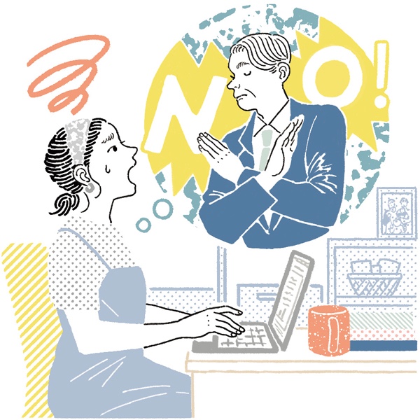 働く女性のイラスト
