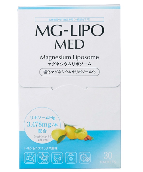 オーガニックサイエンス マグリポ