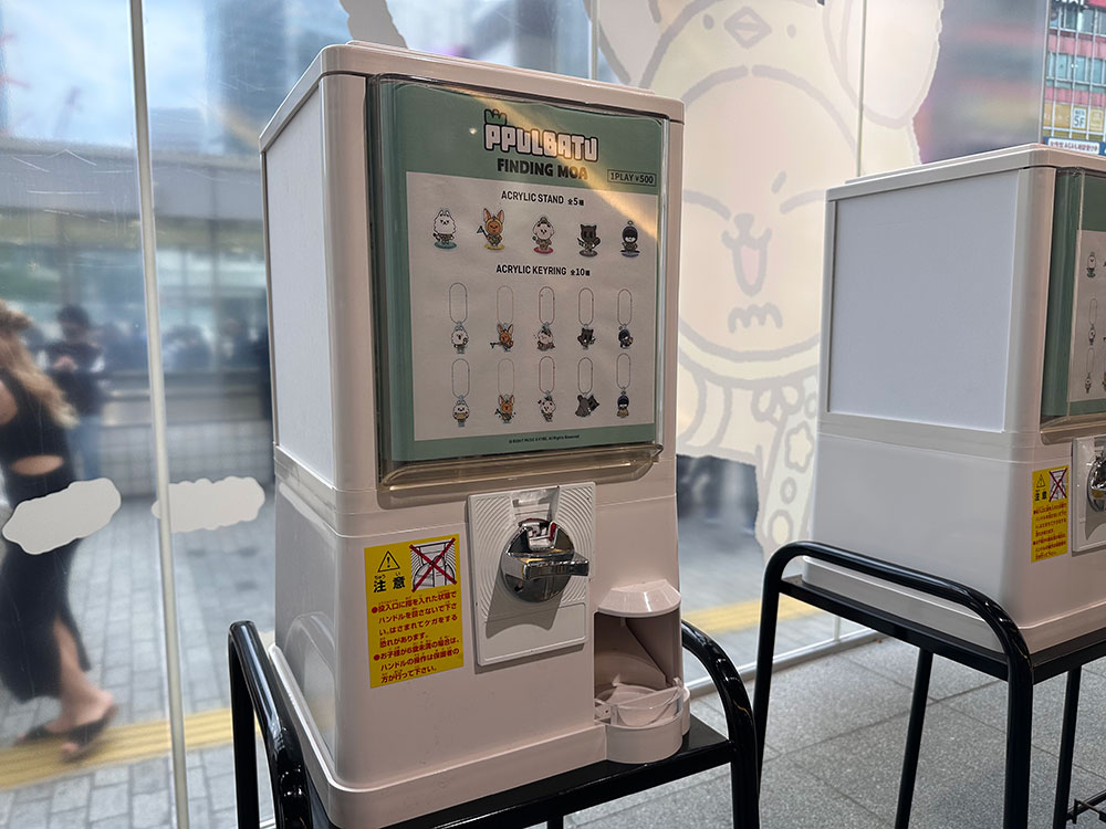 ガチャガチャの機械