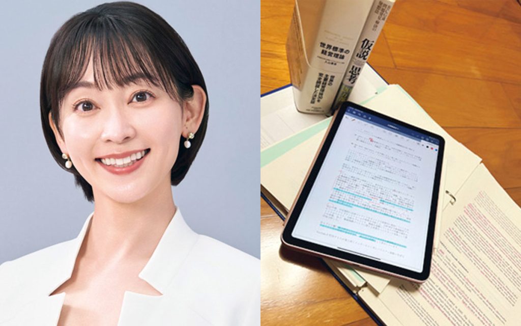 「大学院で学んだことは、30代最良の決断」TBS アナウンサー・出水麻衣さんインタビュー Oggi.jp