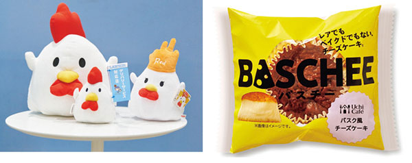 ローソンヒット商品