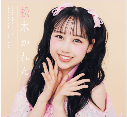 FRUITS ZIPPER 松本かれん